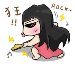 Cute Hui's daily life 4 sticker #11491472