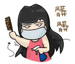 Cute Hui's daily life 4 sticker #11491474