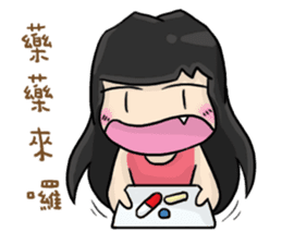 Cute Hui's daily life 4 sticker #11491479