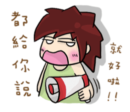 Cute Hui's daily life 4 sticker #11491480