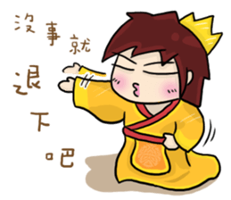 Cute Hui's daily life 4 sticker #11491483