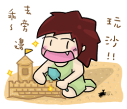 Cute Hui's daily life 4 sticker #11491484