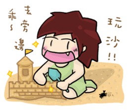 Cute Hui's daily life 4 sticker #11491484