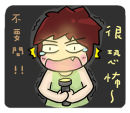 Cute Hui's daily life 4 sticker #11491488