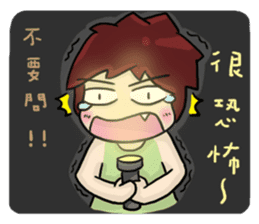 Cute Hui's daily life 4 sticker #11491488