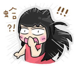 Cute Hui's daily life 4 sticker #11491489