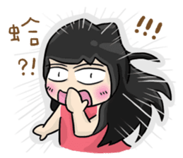 Cute Hui's daily life 4 sticker #11491489