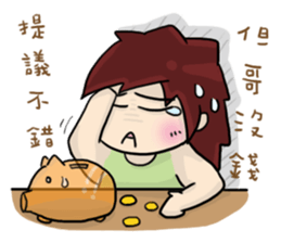 Cute Hui's daily life 4 sticker #11491492