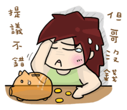 Cute Hui's daily life 4 sticker #11491492