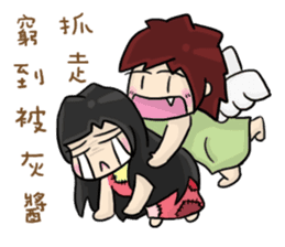 Cute Hui's daily life 4 sticker #11491493