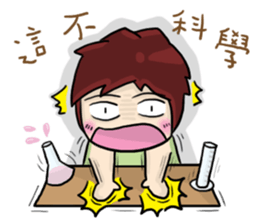 Cute Hui's daily life 4 sticker #11491494