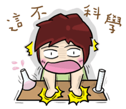 Cute Hui's daily life 4 sticker #11491494