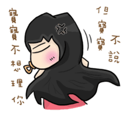 Cute Hui's daily life 4 sticker #11491496