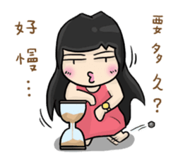 Cute Hui's daily life 4 sticker #11491497