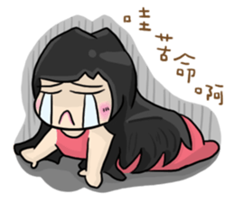 Cute Hui's daily life 4 sticker #11491498