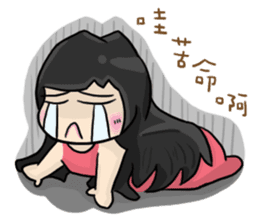 Cute Hui's daily life 4 sticker #11491498