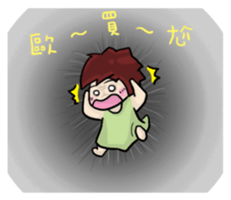 Cute Hui's daily life 4 sticker #11491499