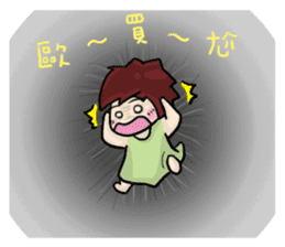 Cute Hui's daily life 4 sticker #11491499