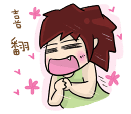 Cute Hui's daily life 4 sticker #11491500
