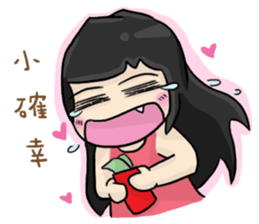 Cute Hui's daily life 4 sticker #11491501