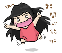 Cute Hui's daily life 4 sticker #11491502