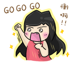 Cute Hui's daily life 4 sticker #11491503