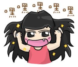 Cute Hui's daily life 4 sticker #11491504