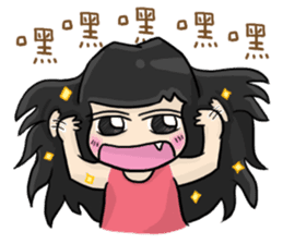 Cute Hui's daily life 4 sticker #11491504