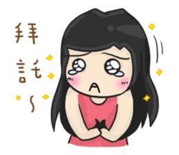 Cute Hui's daily life 4 sticker #11491505