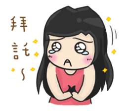 Cute Hui's daily life 4 sticker #11491505