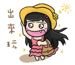 Cute Hui's daily life 4 sticker #11491506