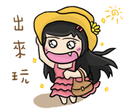 Cute Hui's daily life 4 sticker #11491506