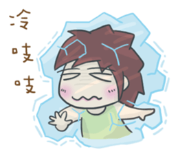 Cute Hui's daily life 4 sticker #11491509