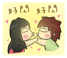 Cute Hui's daily life 4 sticker #11491510