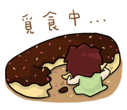 Cute Hui's daily life 4 sticker #11491511