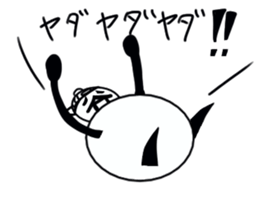 tanimaru boy sticker #11491554