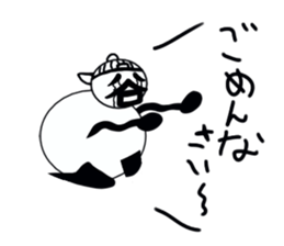 tanimaru boy sticker #11491555