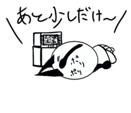 tanimaru boy sticker #11491556