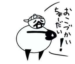 tanimaru boy sticker #11491558