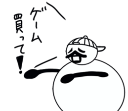 tanimaru boy sticker #11491559