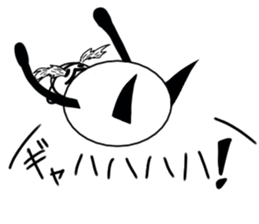 tanimaru boy sticker #11491566