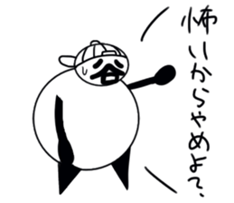 tanimaru boy sticker #11491567