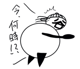 tanimaru boy sticker #11491568