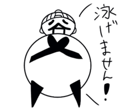 tanimaru boy sticker #11491569