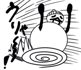 tanimaru boy sticker #11491571