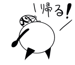 tanimaru boy sticker #11491576