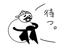 tanimaru boy sticker #11491577