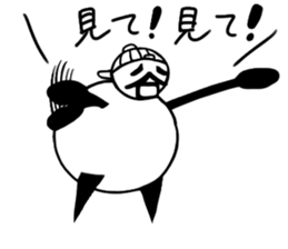 tanimaru boy sticker #11491578