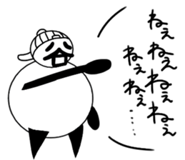 tanimaru boy sticker #11491579