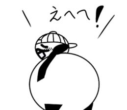 tanimaru boy sticker #11491583